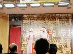 -青曲社相声(易俗街区店)