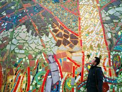 -四川美术学院美术馆