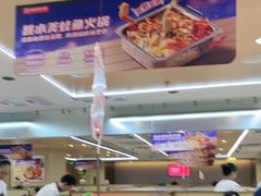 -海底捞火锅(团结桥店)