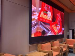 -竹犇番茄火锅(长风街店)