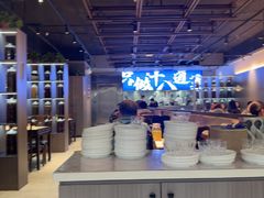 -建哥老菜馆(瑞达公寓一店)