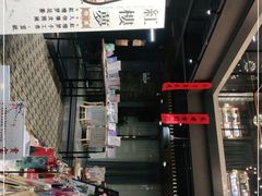 -独秀书房(出版大厦店)