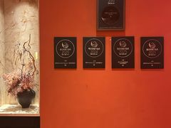 -醉东Oriental House(静安嘉里中心店)