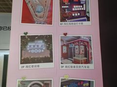 -银泰百货(厦门国贸中心店)