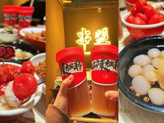 -串盟烧烤大排档·长沙美食地标(星沙店)