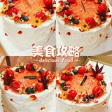 西安蛋糕：沐秋浅夏～