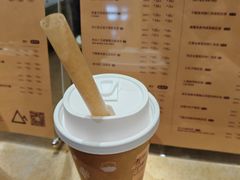-去茶山(重庆万象城店)