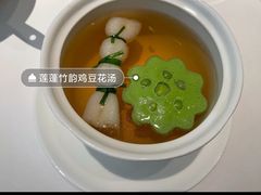 -觀芷隐轩