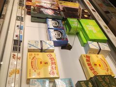 -好利来(马家堡店)