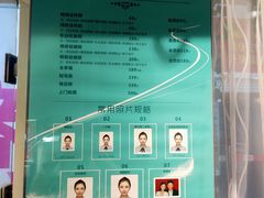 -紫斑马照相馆·生日写真·情侣写真·全家福(恒力城店)