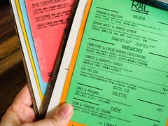 -RAC BAR(安福路店)