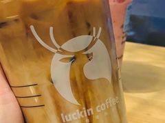 -瑞幸咖啡(太阳百货店)