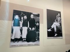 -张学良旧居陈列馆