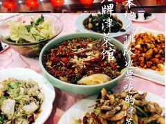 -昱德来·天津菜(河西店)