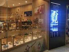 -覔书店(壹方城店)