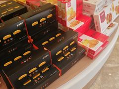 -稻香村(观前街店)