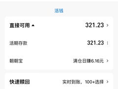 -鑫嘉汇购物中心