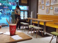 -糖糖屋•糖水•雪花冰店(时尚天河店)