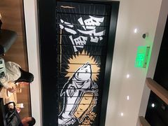 -新太二·鲜料川菜(万泰汇店)