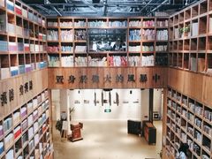 -403国际艺术中心