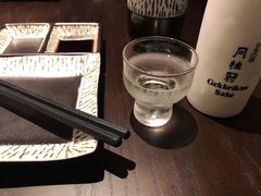 -yokocho上横町·日本食街(深业上城店)