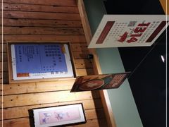 -谢智冷沾沾(万达金街店)
