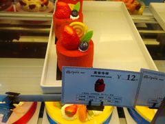 栗香传情-欧佩拉(工农路店)