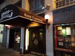 -Keens Steakhouse