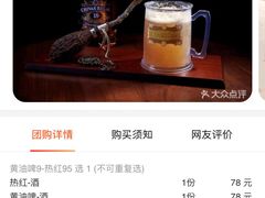 -大象厨房(重庆道店)