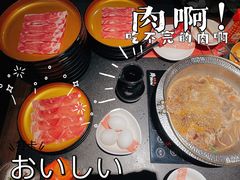 -牛New寿喜烧(金茂览秀城店)