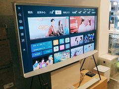-鹰巢数码EAGLE’S NEST(燕莎店)
