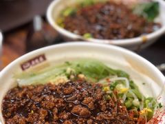 -老陈婆手工面庄