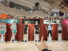 -大悦城(沈阳中街店)