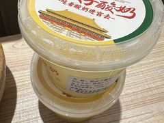 -紫光园·烤鸭(美术馆店)
