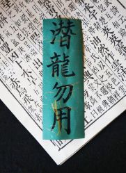 -鸿運 BARBER SHOP男士理发馆