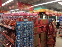 -华润万家(荔湾店)