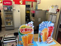 -蜜雪冰城(新北万达一店)