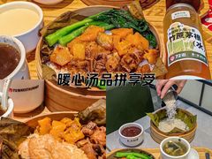 -72街荷叶饭(东方宝泰广场店)