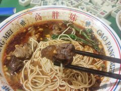 -高胖妹面庄(黄河道店)