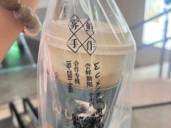 -雾鲜(KKMALL店)