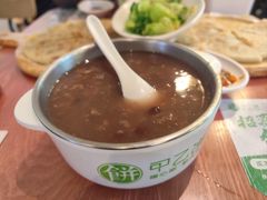 -甲乙饼·手工牛肉饼(金地广场店)