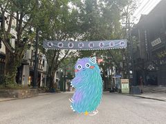-两江国际影视城