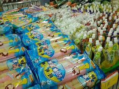 -天天超市(纪南店)