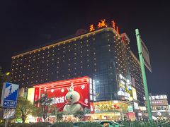 -东西巷