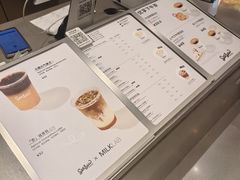 -Seesaw Coffee(西岸凤巢店)