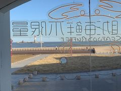 -港畔赶海蒸汽海鲜烧烤自助(仙螺岛店)