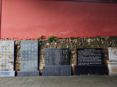 -白帝城·瞿塘峡景区