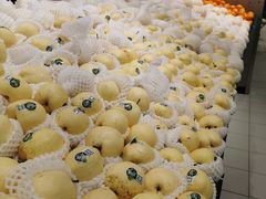 -永辉超市(世纪金源店)