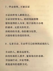 -克丽缇娜