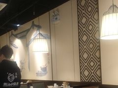 大堂-火齐潮汕砂锅粥(五道口店)
